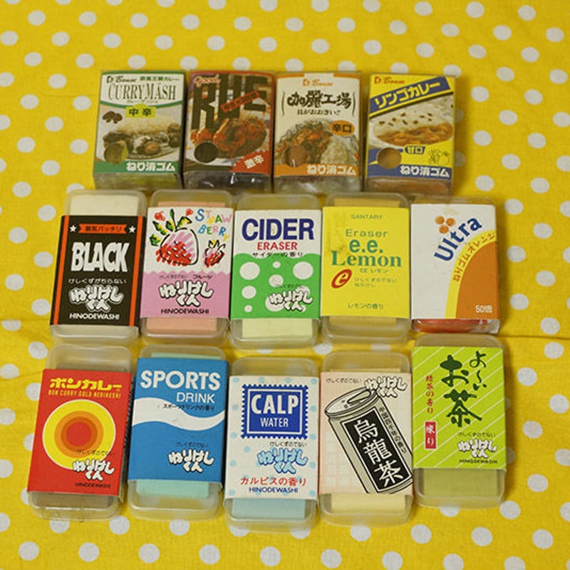 昔なつかしの練りけしゴム14個セット[消しゴム ねりけし 練り