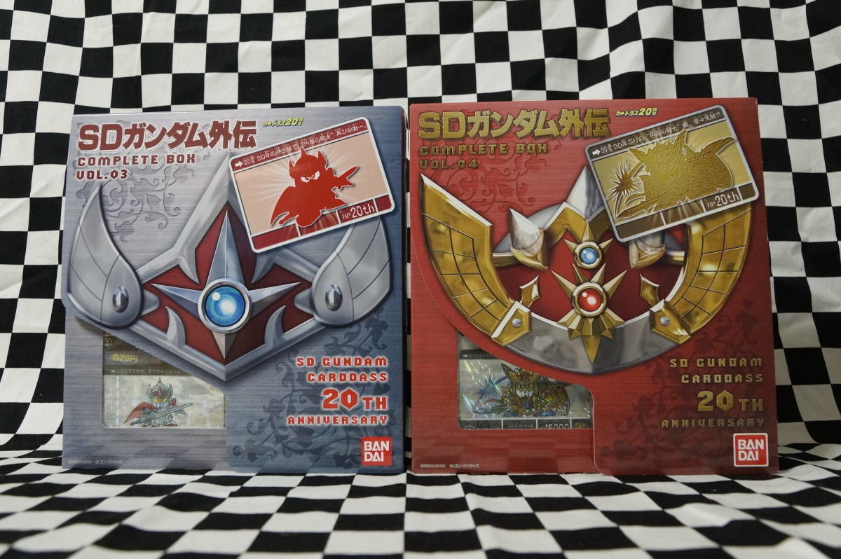 カードダス]SDガンダム外伝 コンプリートボックス Vol.1 Vol.2 Vol.3 Vo