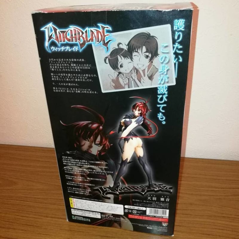 未開封]コトブキヤ Witchblade 天羽雅音 ウィッチブレイド装着Ver(1/6 