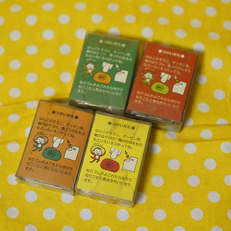■ 昭和レトロ 食品系ねりけしと消しゴムをまとめてセットで ■ □ 昭和レトロ 食品系ねりけしと消しゴムをまとめてセットで □ 【公式