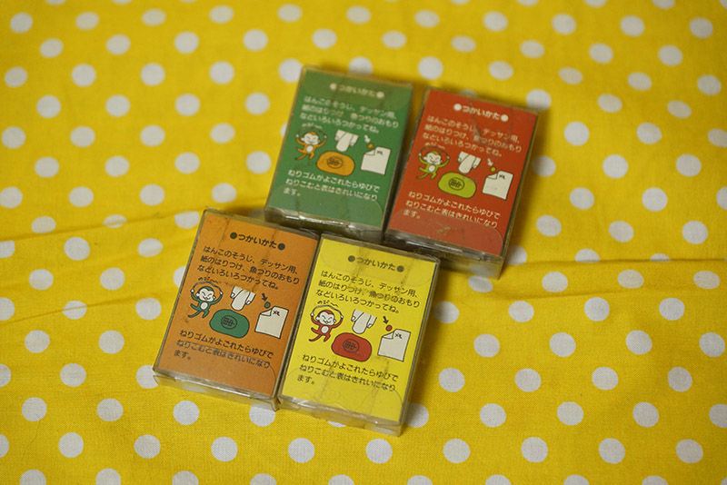 昔なつかしの練りけしゴム14個セット[消しゴム ねりけし 練り消し