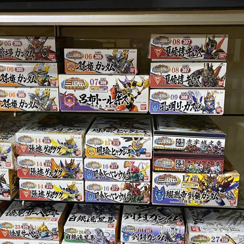 新品未組み立て　BB戦士　三国伝　セット BB戦士 真 三国伝三位一体セット | SDガンダムシリーズ
