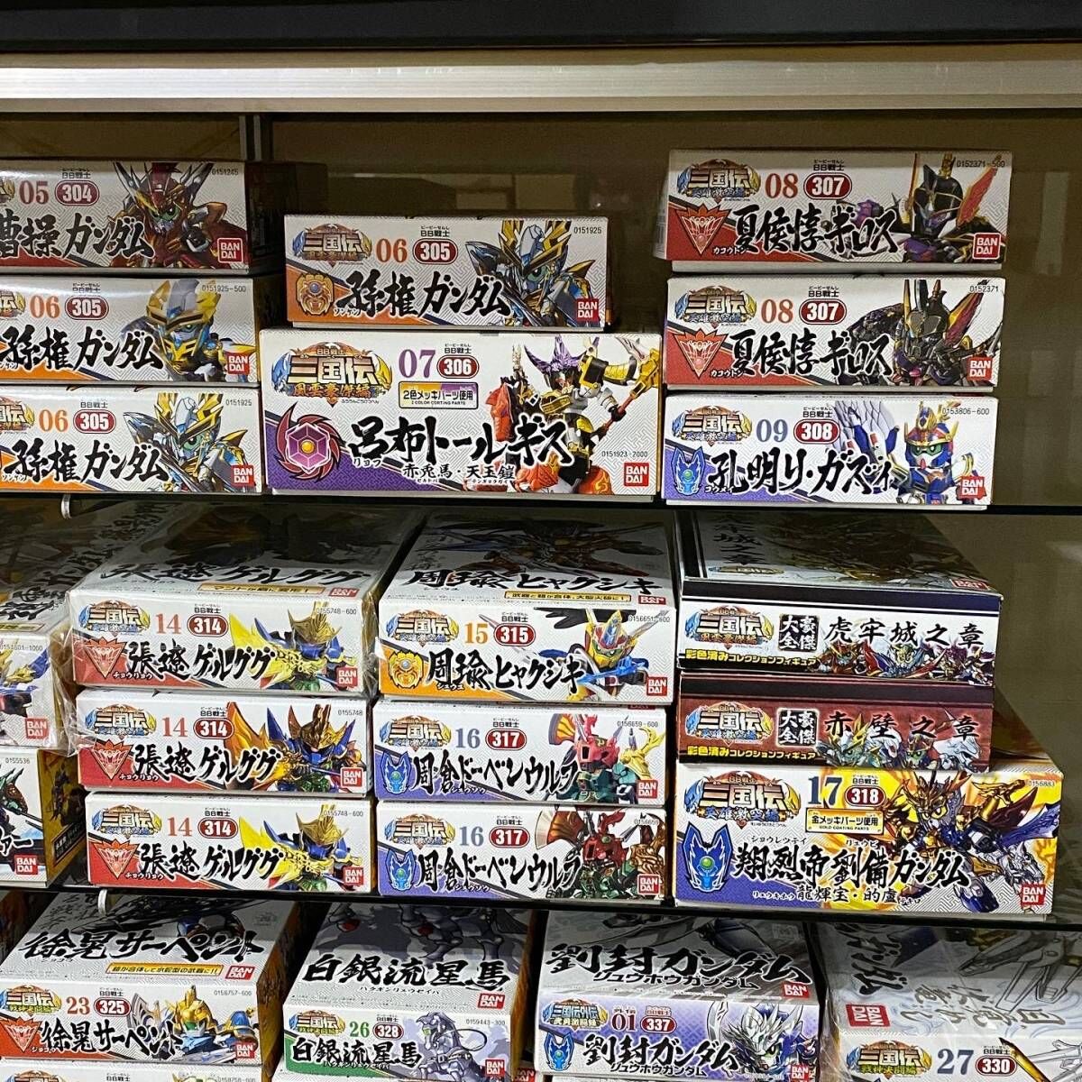 GUNPLA BB戦士]SDガンダム三国伝、未組み立て77個セット | HYPER MOTT