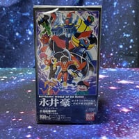 SDガンダム外伝 コンプリートボックススペシャル2010 スペリオルクロニクル SDガンダム外伝コンプリートボックススペシャル2010