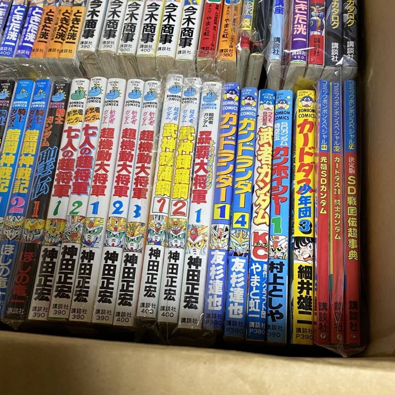 コミックボンボン　SDガンダム　カード　まとめ売りセット BOMBOM COMICS]ボンボンコミック SDガンダムコミック 大量セット