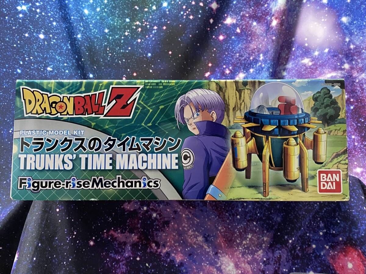 新品 プラモデル]ドラゴンボールZ トランクスのタイムマシン | HYPER