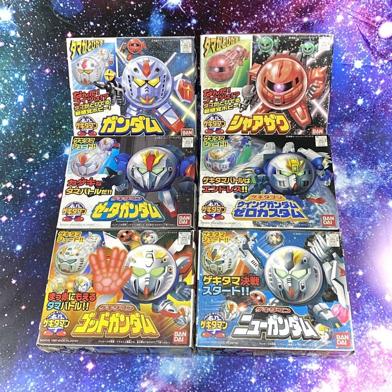 新品未組立]GUNPLA SDガンダム ゲキタマン 全6種 | HYPER MOTTY STORE