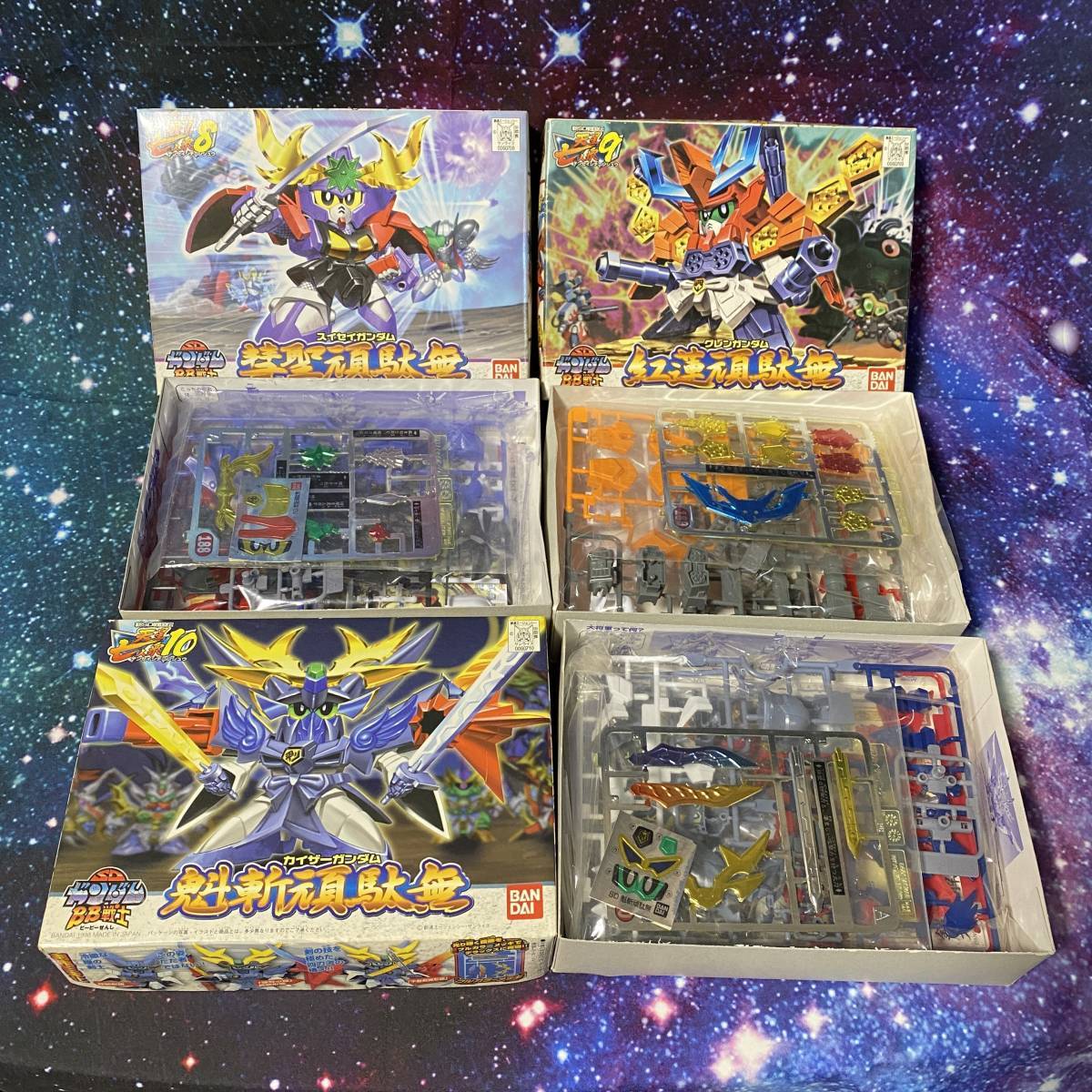 GUNPLA]BB戦士 新SD戦国伝 天星七人衆編 輝羅鋼10個セット | HYPER MO