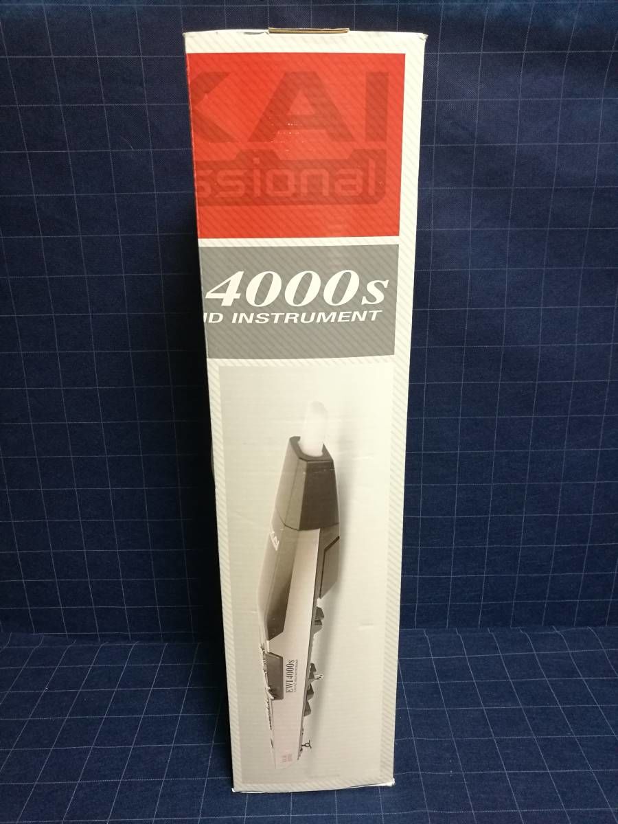AKAI EWI4000s ウインドシンセサイザー 使用時間1時間未満 中古美品 