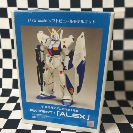 アレックス | STORES