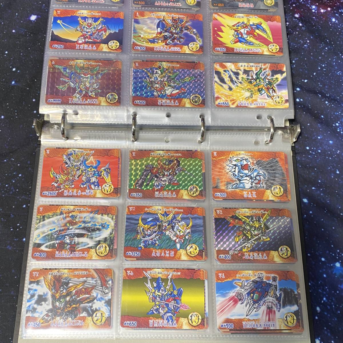 新SD戦国伝　地上最強編パート2 コンプリート　SDガンダムカードダス 新SD戦国伝 地上最強編パート2 コンプリート SDガンダムカードダス