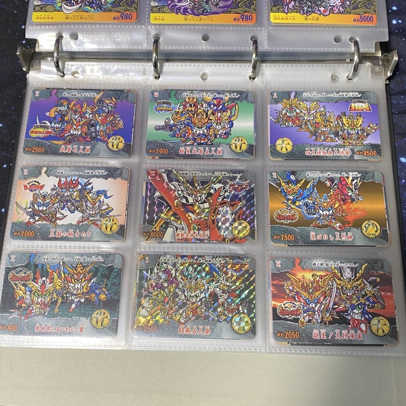 CARDDASS]武者ガンダム カードダス SD戦国伝 風林火山編～武神輝羅鋼