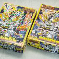 未組み立て]LEGEND BB戦士 武者頑駄無.騎士ガンダム (ナイト