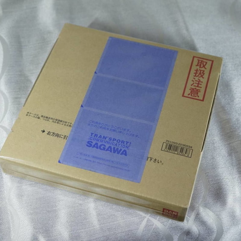 カードダス Carddass]新約SDガンダム外伝 救世騎士伝承 黒き暴君