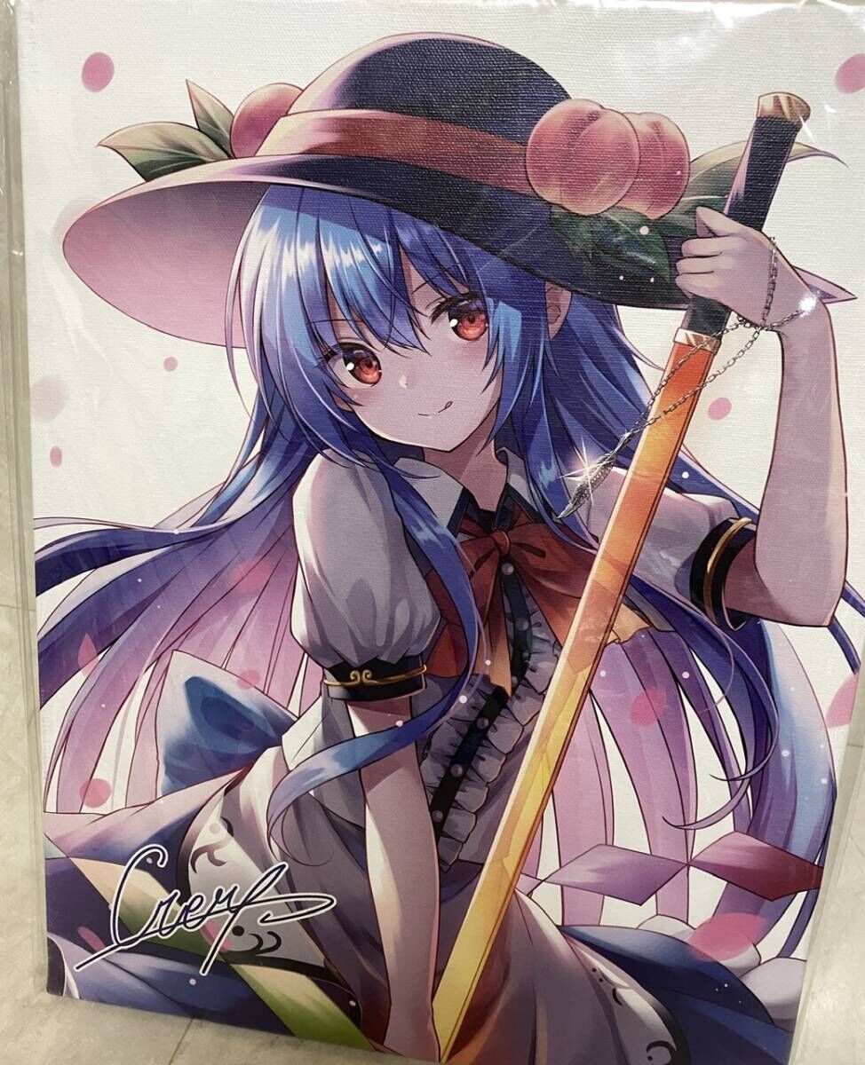 東方Project くれ～ぷ先生「比那名居天子」A3帆布地キャンバスアート