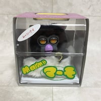 【未開封】Furby 初代 ファービー グレー　ブラック 未開封 希少 初代 ファービー・国内物・日本語版 Furby グレー色