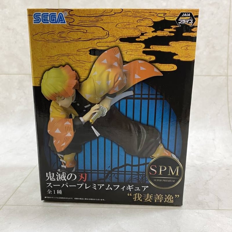 国内正規品]SEGA 鬼滅の刃 SPM スーパープレミアムフィギュア3体