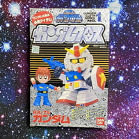 ROBOT魂 蒼穹のファフナーシリーズ 9体セット(マークザイン マーク