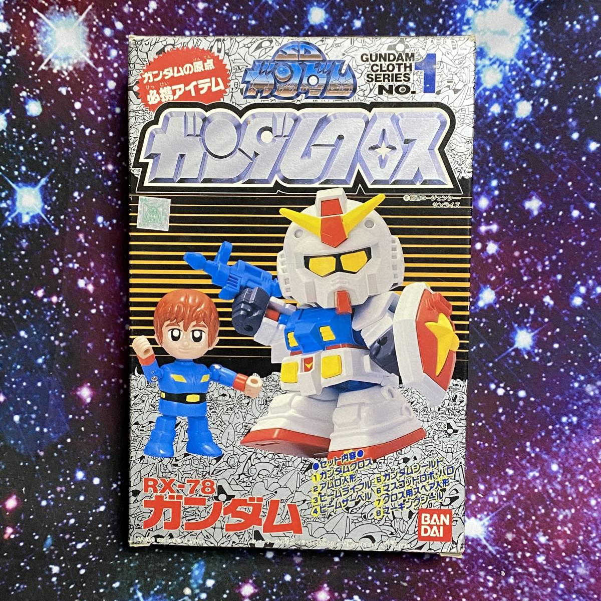 SDガンダム ガンダムクロス RX-78 ガンダム | HYPER MOTTY STORE