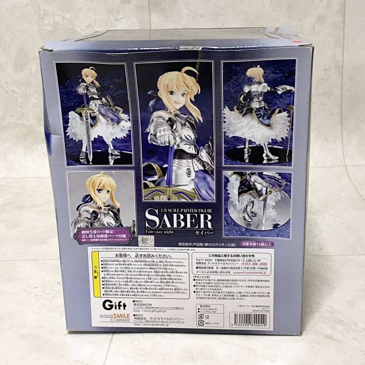 fit=scale-down,w=1200