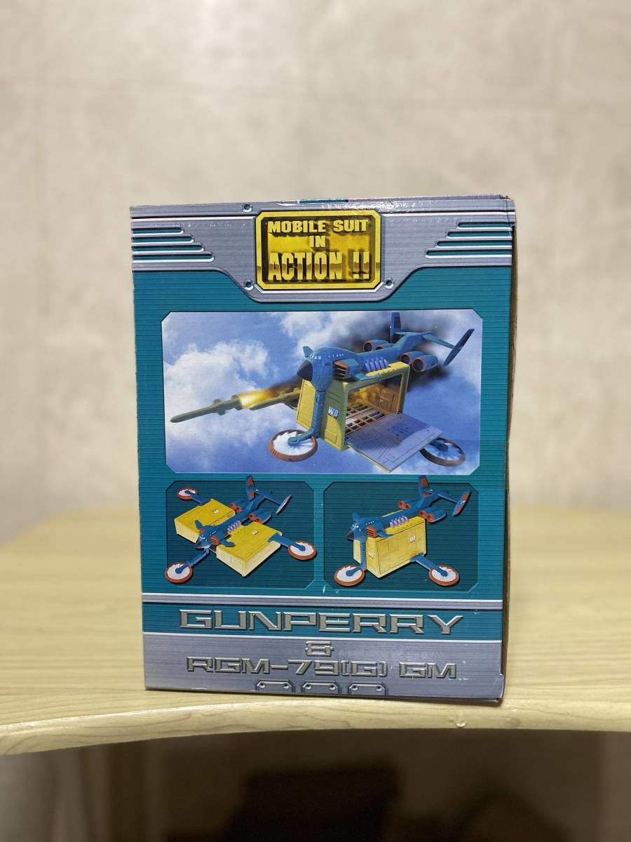 未開封新品]MIA モビルスーツインアクション ガンペリー&陸戦型