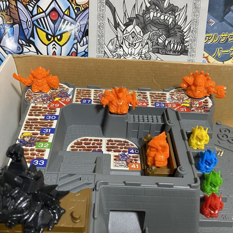 ボードゲーム]SDガンダム外伝III&IV LSIスーパーボイスアドベンチャー