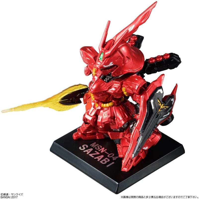 新品未開封]FW GUNDAM CONVERGE：CORE ニューガンダム＆サザビー