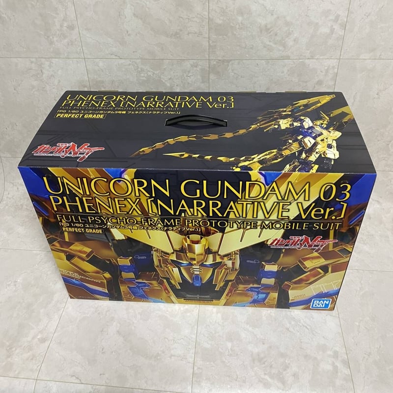 PG 1/60 ユニコーンガンダム3号機 フェネクス(ナラティブ PG 1/60 ユニコーンガンダム3号機 フェネクス(ナラティブ