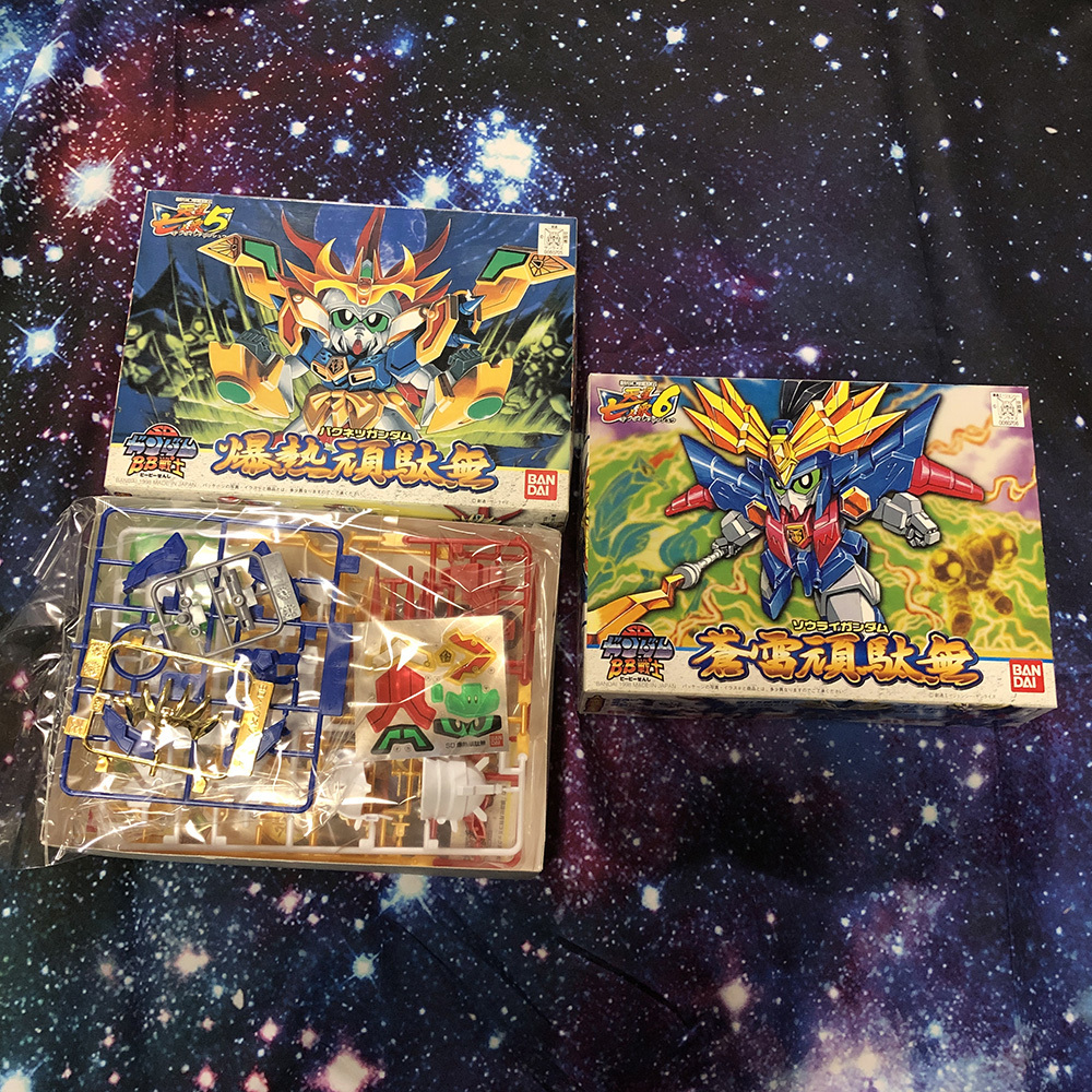 GUNPLA]BB戦士 新SD戦国伝 天星七人衆編 輝羅鋼10個セット | HYPER MO