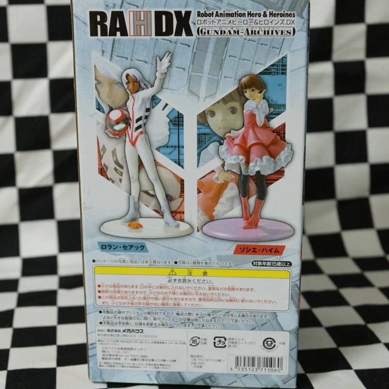 メガハウス]エクセレントモデル RAHDX ガンダム・アーカイブス SIDE-7
