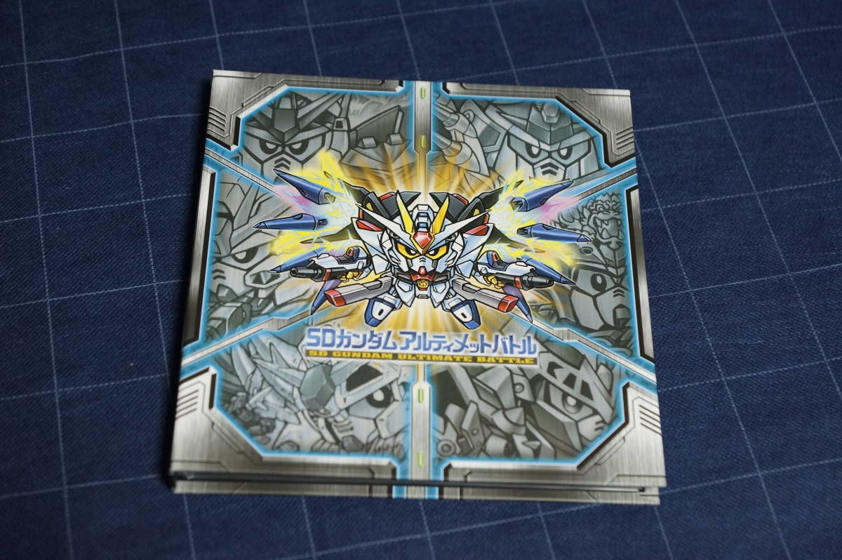 カードダス SDガンダム ガンドランダー 105枚フルコンプ SDガンダムカードダス]ガンドランダー闇の黙示録 魔封の聖剣 竜の