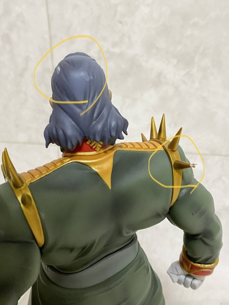 MegaHouse Dozle Zabi.メガハウス RAHDX G.A.NEO ドズル・ザビ