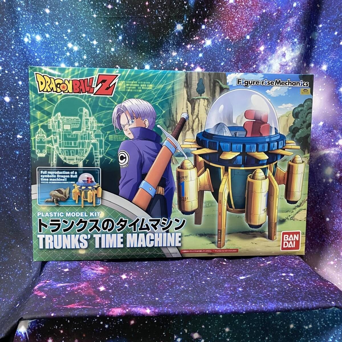 新品 プラモデル]ドラゴンボールZ トランクスのタイムマシン | HYPER