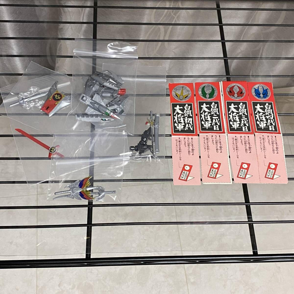 GUNPLA]SDガンダムBB戦士 白鋼四大将軍の陣 素組み完成品 | HYPER MOTT