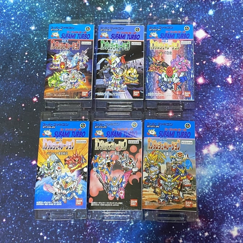 スーファミターボ　ガンダム SDガンダムジェネレーション コロニー格闘記(スーファミターボ