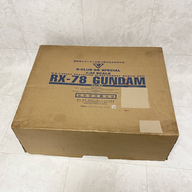 ガレージキット]B-CLUB GK SPECIAL 1/35 RX-78 GUNDAM Ve