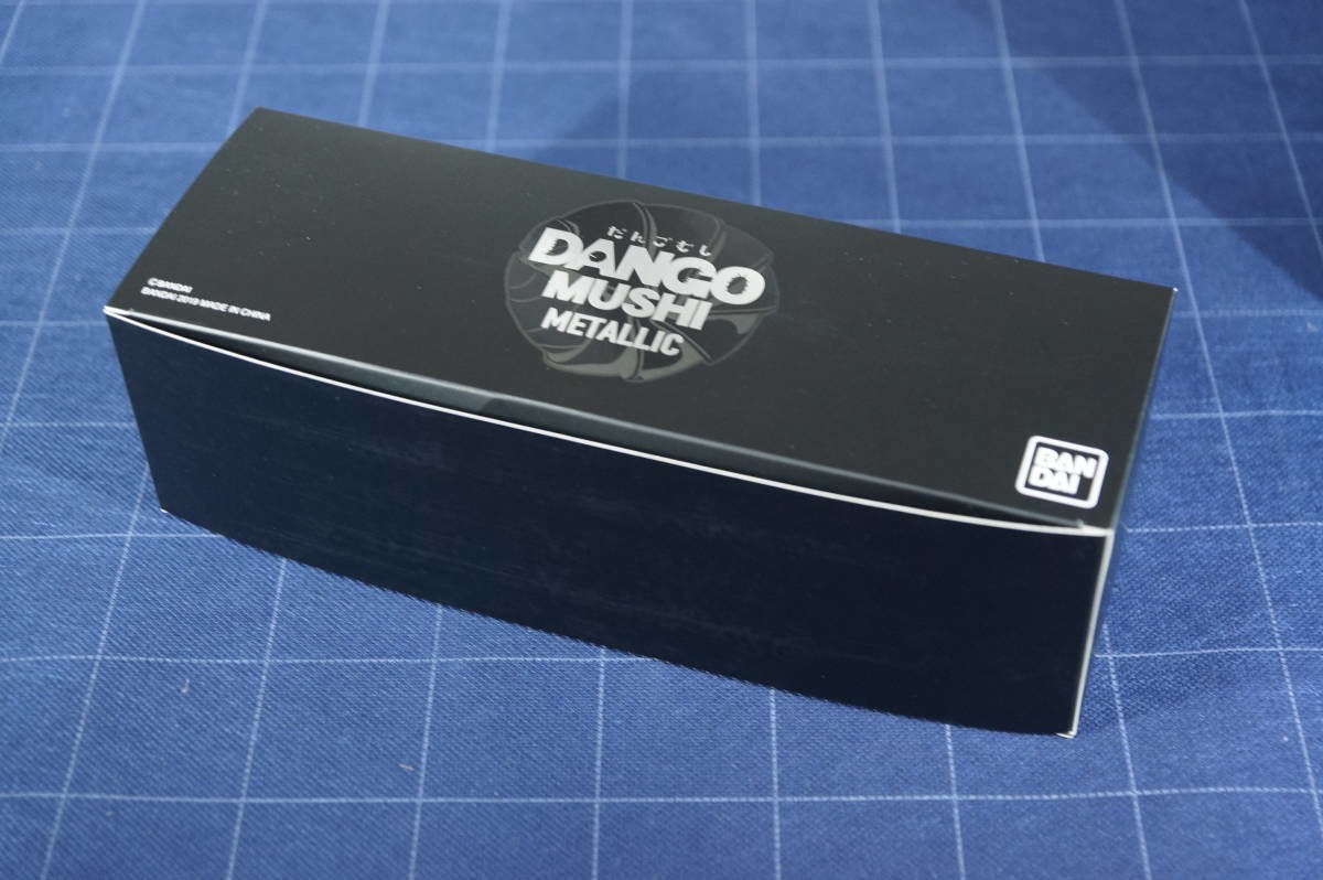 メタリックだんごむし3個セット 虫 ダンゴムシ | HYPER MOTTY STORE