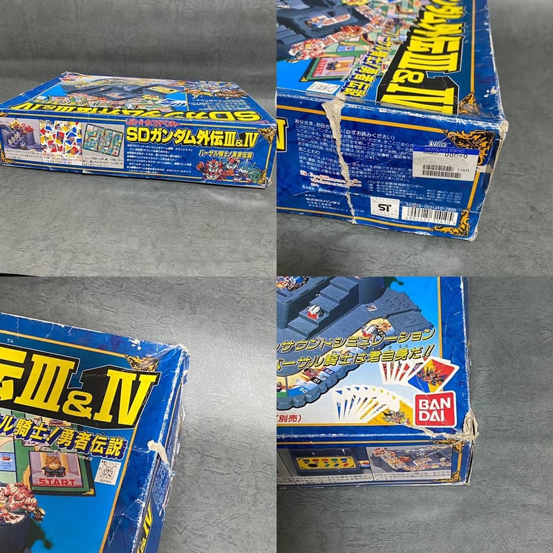 ボードゲーム]SDガンダム外伝III&IV LSIスーパーボイスアドベンチャー