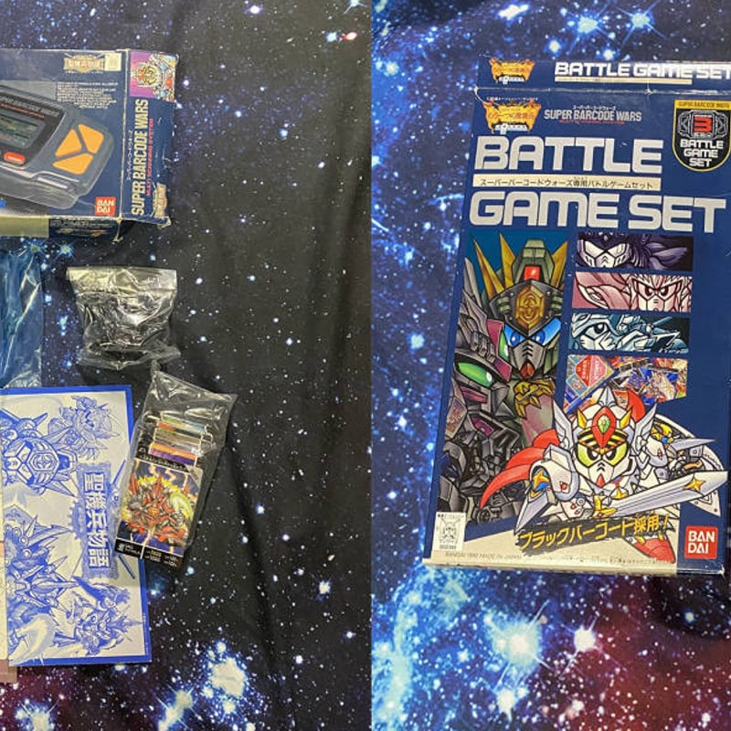 SDガンダム外伝 カードダス バーコード バーコードウォーズ 聖機兵物語: ゴッグダス20