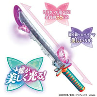 ガレージキット]マクロス7 テクト 1/5 ミレーヌ・ジーナス(限定版