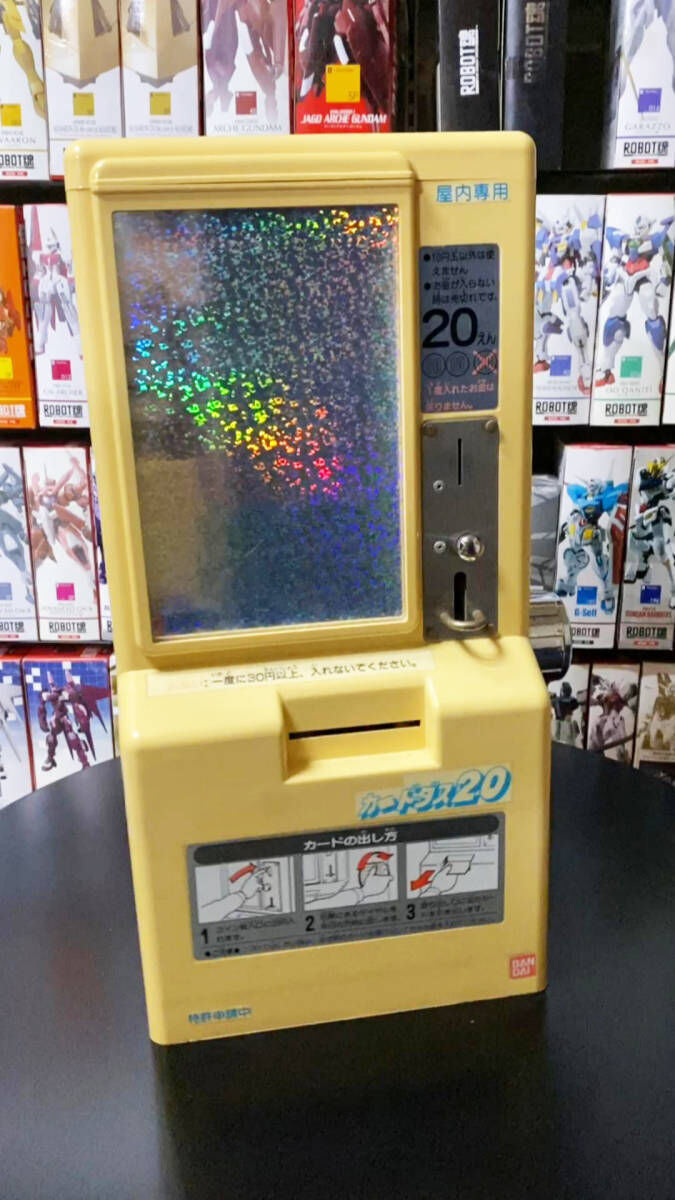 Yahoo!オークション - [CARDDASS]初代カードダス20 本体[1988年