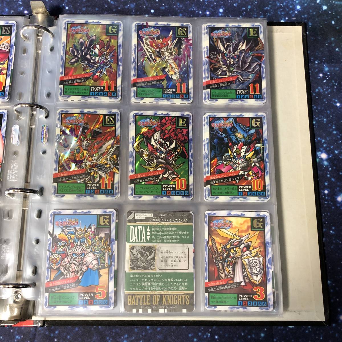 SDガンダム外伝 スーパーバトル パート4カードダス 100 台紙 POP