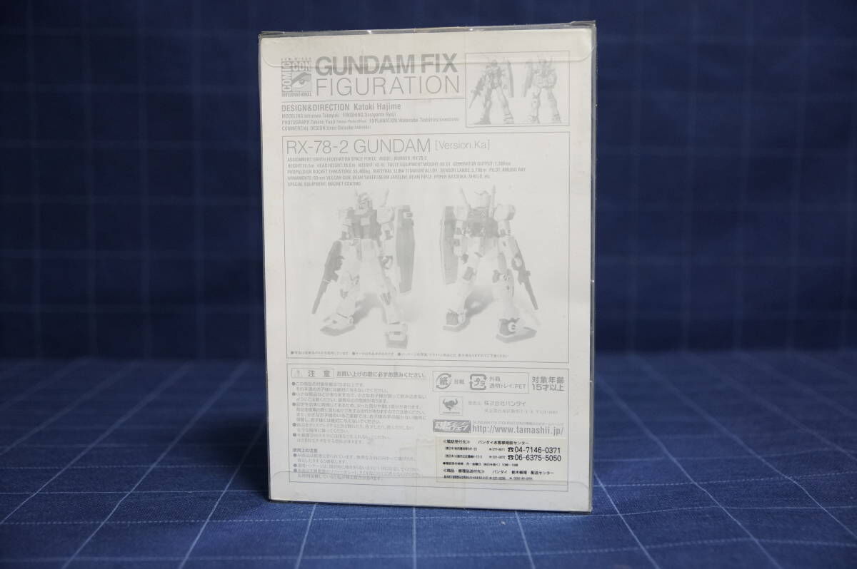ＧＦＦ ガンダム コミコン san diego 2008 限定 GFF ガンダム コミコン san diego 2008 限定 GFF ガンダム