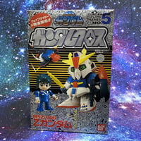 ガンプラ 太陽神ダークアトン 組立品 説明書付 元祖SDガンダム 元祖SDガンダム 0017 太陽神ダークアトン 組み立て品 | HYPER