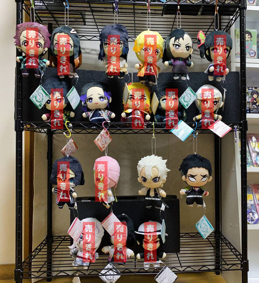 完売御礼]鬼滅の刃 Qposket、鬼滅の刃 ひっかけフィギュア、胡蝶