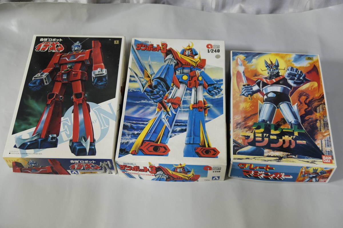 昭和レトロプラモデル バンダイ グレートマジンガー アオシマ 無敵超人