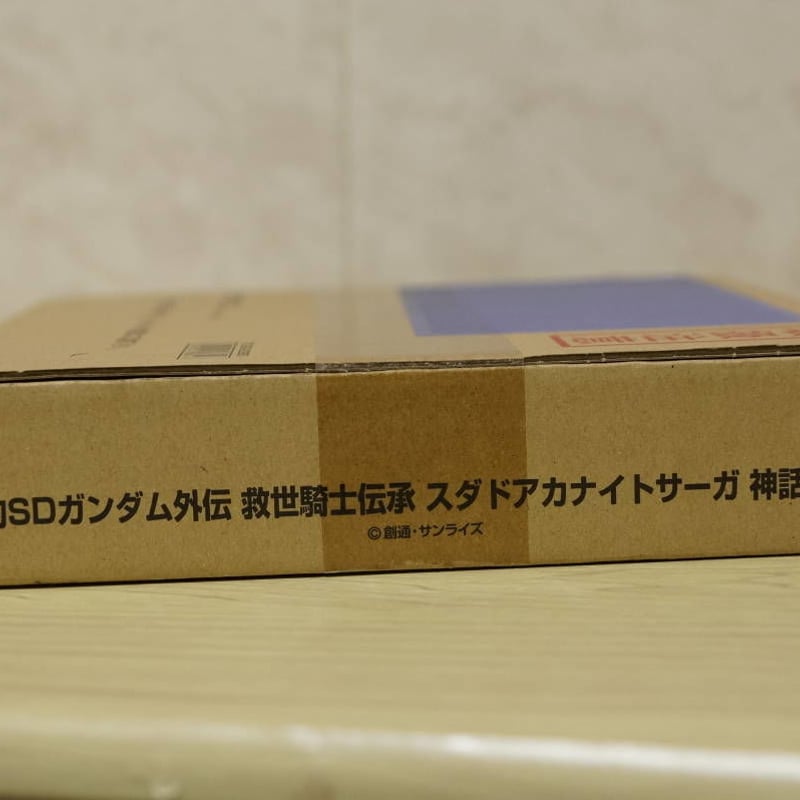 新品未開封]カードダス 新約SDガンダム外伝 救世騎士伝承【神話復活編】 | HYPER M...