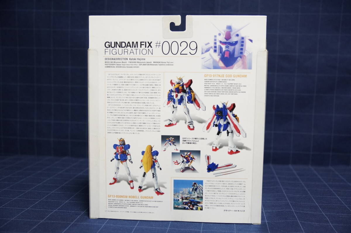 GUNDAM FIX FIGURATION #0029 ゴッドガンダム&ノーベルガンダム | ...