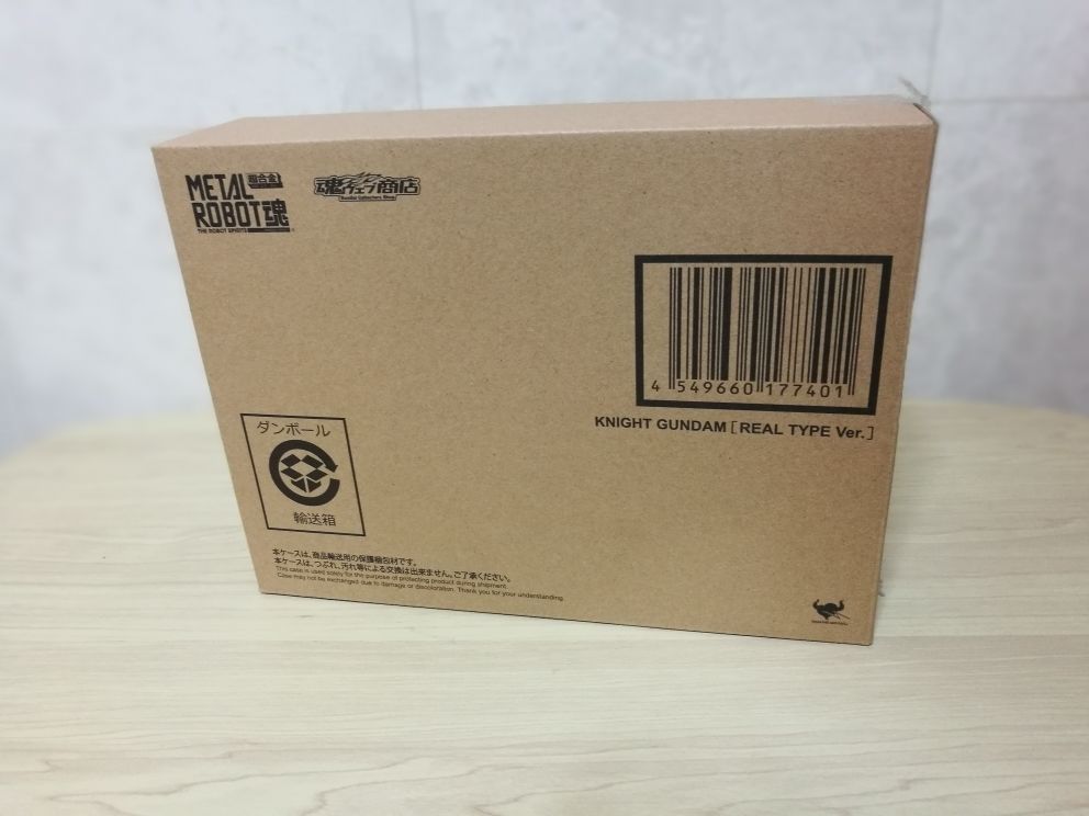 新品未開封]METAL ROBOT魂 騎士ガンダム(リアルタイプVer