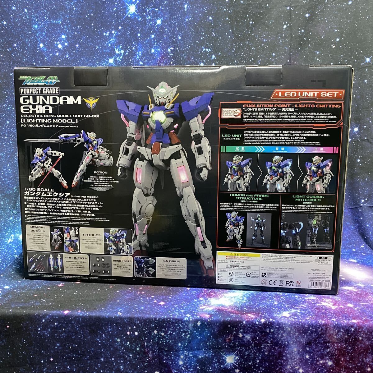 素組み完成品]PG 1/60 ガンダムエクシア LIGHTING MODEL | HYPER